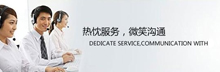 安徽省蒙城县金元达制笔有限公司