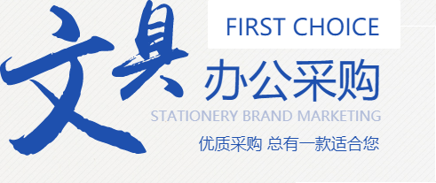 安徽省蒙城县金元达制笔有限公司